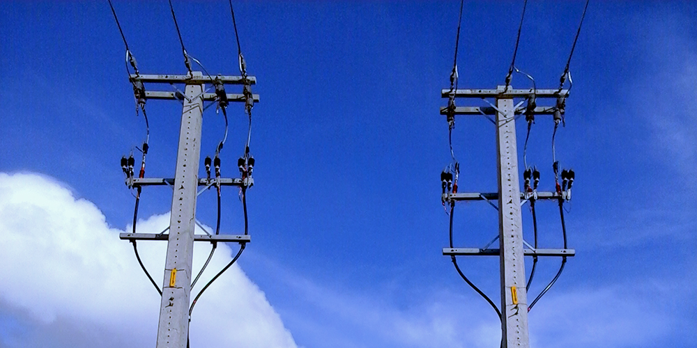 Construcel - Serviço de Rede de Distribuição